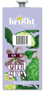 FLAVIA@trA@A[OCi20pbNj×1