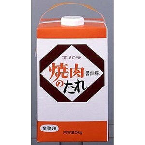 Go@5kijē̂ݖiƁj×4