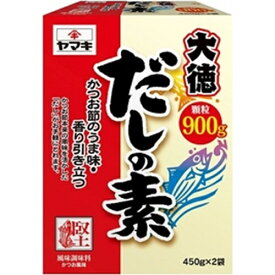 ヤマキ　だしの素大徳　900g（業）×10