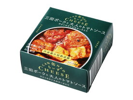 缶ちぃず 三田ポークと大人のトマトソース 75g x6