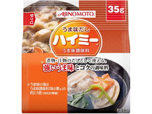 ̑f ܖEnC~[  35g x20
