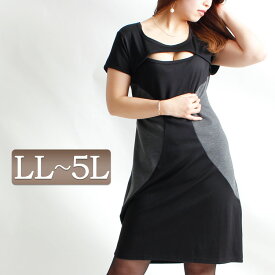 楽天市場 黒 ワンピース サイズ S M L 5l ワンピース レディースファッション の通販