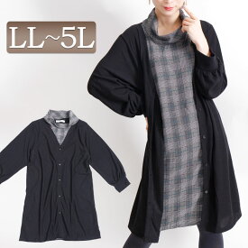 楽天市場 赤 チェックワンピース コーデの通販