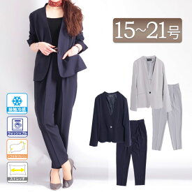 楽天市場 中古市場 ギャル系 ファッション カラーグレー スーツ セットアップ レディースファッション の通販 楽天市場 中古市場 ギャル系 ファッション カラーグレー スーツ セットアップ レディースファッション の通販