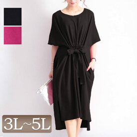 楽天市場 ドルマンワンピース 夏の通販