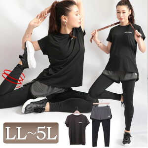 傫TCY fB[X X|[cEFA W[W ZbgAbv X|[cEFAZbgAbv g[jO _CGbg g[jOEFA pc gbvX  ㉺Zbg S M