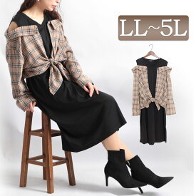 楽天市場 秋服 ワンピースの通販