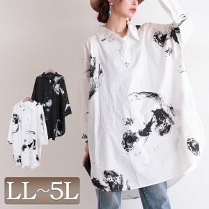 傫TCY fB[X gbvX Vc mg[fUC`jbNVc OVc ^bN e[Jbg O h} mg[ Xbg {^  n a_ `