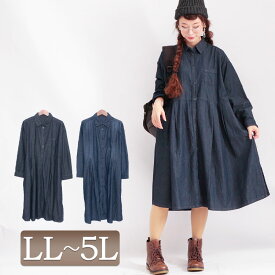 楽天市場 秋服 ワンピースの通販