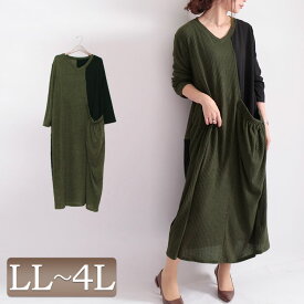 楽天市場 秋服 ワンピースの通販
