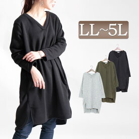 楽天市場 ワンピース 黒 無地 チュニック レディースファッション の通販