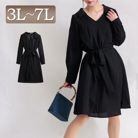 楽天市場 くびれ ワンピース レディースファッション の通販