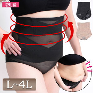 傫TCY fB[X Ci[  ␳ K[hV[c nCEGXgK[hV[c V[c  Xgb` nCEGXg K[h  qbvAbv K ~V H 