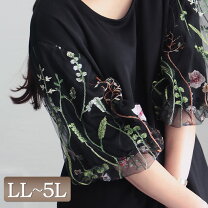 楽天市場】ゴージャス（Tシャツ・カットソー｜トップス）：レディース 