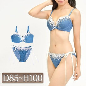 楽天市場 韓国 ファッション インナー 下着 ランジェリー レディース インナー 下着 ナイトウェアの通販 楽天市場 韓国 ファッション インナー 下着 ランジェリー レディース インナー 下着 ナイトウェアの通販