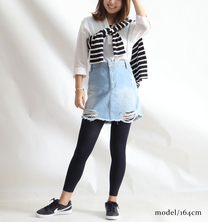 楽天市場】大きいサイズ レディース ボトムス スカート ダメージ  