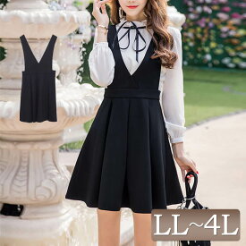 楽天市場 サイドジッパー ワンピース レディースファッション の通販