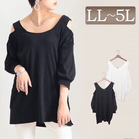 楽天市場 ギャル服4lの通販