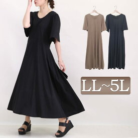 楽天市場 五分袖 ウエストマークの通販