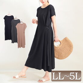 楽天市場 ベルト付き ワンピース 夏の通販