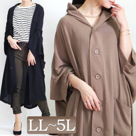 楽天市場 韓国ファッション 大きいサイズ レディースファッション の通販