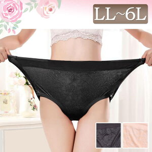 傫TCY fB[X V[c Ci[  iCgEFA  pc WF[ XgXt[ ʋC Kpc Lkf ԕ t[ nCEFXg |[ |E^