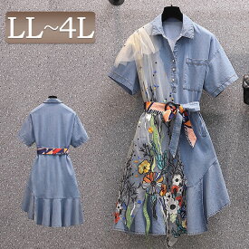 楽天市場 ショール ワンピース レディースファッション の通販