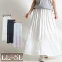 楽天市場 カテゴリー一覧 スカート レディース M L Ll 3l 4l 5l