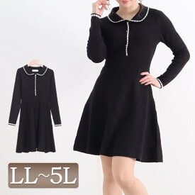 楽天市場 くびれ ワンピース レディースファッション の通販