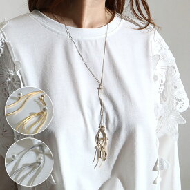 大きいサイズ レディース アクセサリー アクセ ネックレス スライドチェーンモチーフネックレス Y字ネックレス ロングネックレス チェーンネックレス ラリエット モチーフ チェーン Y字 パール ロング 細い 春新作 春 夏 秋 冬 F フリー ゴールド シルバー 韓国ファッション