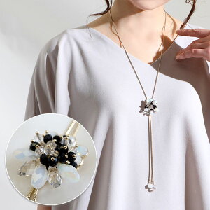 傫TCY fB[X ANZT[ ANZ lbNX XCh`F[ԃ`[tlbNX YlbNX OlbNX `F[lbNX Gbg ԃ`[t `F[ Y