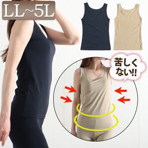 傫TCY fB[X ܂łה V[X ^Ngbv LL 2L 3L 4L 5L   Ci[ ڐG⊴ h~ z Ci[ Xgb` ^N ڐG⊴zV[XC