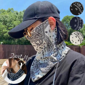 傫TCY fB[X }XN yCY[tFCXJo[}XN tFCN}XN XJ[t}XN XJ[t lbNJo[ tFCXJo[  ԕ P  ECX O΍ 