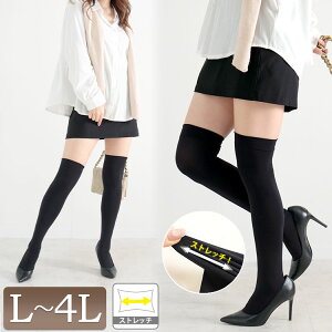 傫TCY fB[X C j[nC \bNX ʔNpj[nC\bNX j[nC\bNX TCnC\bNX TCnC Xgb` G ZNV[ RXv O I[o[j[\bNX 