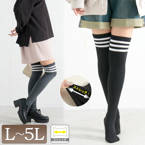 傫TCY fB[X C j[nC \bNX j[nC\bNX TCnC\bNX TCnC C Xgb` G ZNV[ RXv St O I[o[j[\bNX Lk ؍ 