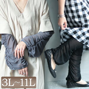 傫TCY fB[X bOEH[}[ A[EH[}[ bOA[VA[EH[}[ VA[ Ăh~ 2way MU[ Xgb`     O ĐV t ĕ F t