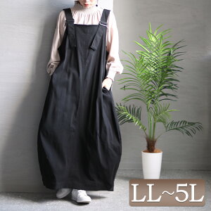 傫TCY fB[X I[C Tybg RN[TybgXJ[g TybgXJ[g Ty Wp[XJ[g O RN[ o[ Xbg |Pbg EGXgS