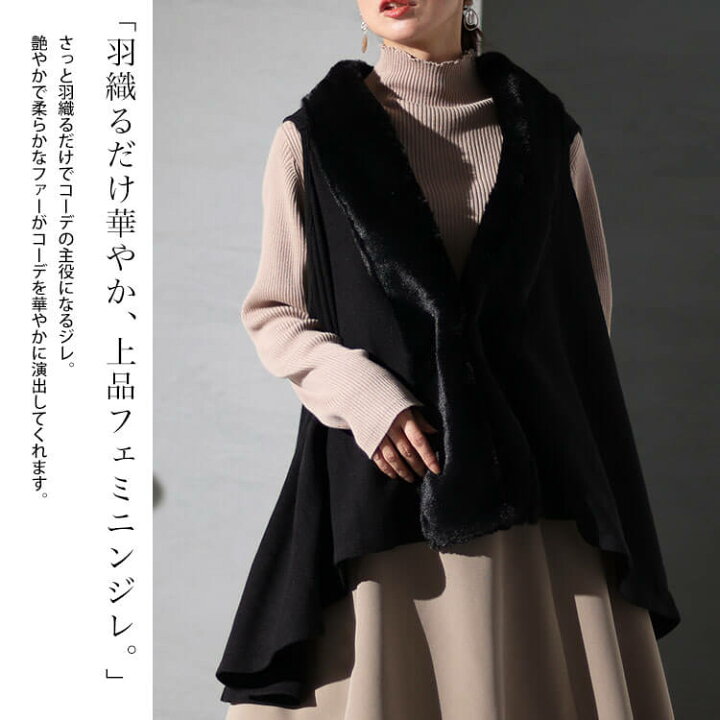 楽天市場】大きいサイズ レディース アウター コート ジャケット 
