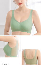 大きいサイズレディース インナー 下着 ブラジャー ナイトブラ 極薄シームレスブラジャー シームレス ストレッチ 極薄 脇高 脇肉 パッド メッシュ 涼しい 無地 春新作 夏服 秋服 冬服 春服 L LL 2L 3L 4L 5L 6L 7L ブラック 黒 ベージュ グレー グリーン 韓国ファッション