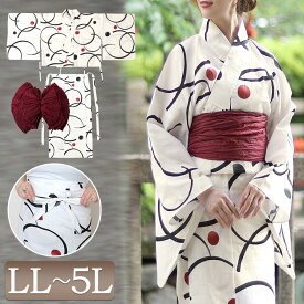 大きいサイズ レディース 浴衣 セパレート 浴衣セット 【本仕立て浴衣】浴衣3点セット 大輪柄上下セパレート浴衣＆結び帯 2部式 ゆかた 帯 結び帯 兵児帯 大輪柄 柄 簡単 作り帯 夏祭り 花火 レトロ イベント 和服 夏新作 夏服 LL 2L 3L 4L 5L クリーム ゴールドジャパン
