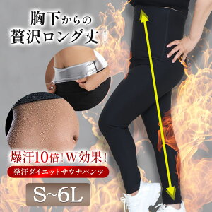 傫TCY fB[X X|[c X|[cEFA pc TEi_CGbgpc _CGbgpc TEipc EFA MX 10{  g W ^  ĐV