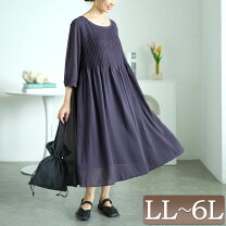 楽天市場】3L（ドレスのシルエットプリーツ）（ワンピース｜レディース 