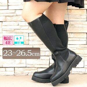 傫TCY fB[X C u[c Ou[c bL4EjbgRrOu[c L4E b RۖhL   jbg O Xgb` gbN\[ HV H ~ 23cm 23.5