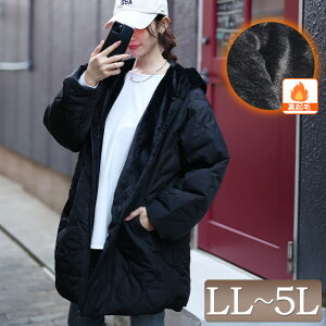 傫TCY fB[X AE^[ WPbg R[g t[htLeBO{AWPbg  {A LeBO Lg p[J[ t[fB[ t[h |Pbg t@Xi[ Wbv 