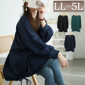 大きいサイズ レディース トップス トレーナー スウェット Vネックサイドドロストプルオーバー 長袖 Vネック ドロスト ギャザー ドルマン ドロップショルダー ストレッチ 伸縮 無地 秋新作 秋服 冬服 春服 LL 2L 3L 4L 5L ブラック 黒 ネイビー グリーン 韓国ファッション