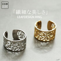 楽天市場】シルバーリング 21号の通販