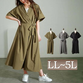 大きいサイズ レディース ワンピース スキッパーシャツワンピース ワンピ ロングワンピース ロング 5分袖 シャツ スキッパーシャツ スキッパー 開襟 トレンチ ポケット タック フレア 春新作 春服 夏服 秋服 LL 2L 3L 4L 5L ブラック 黒 チャコール モカ 韓国ファッション