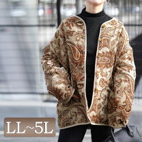 楽天市場】ジャケット 白（柄ペイズリー）（レディースファッション 