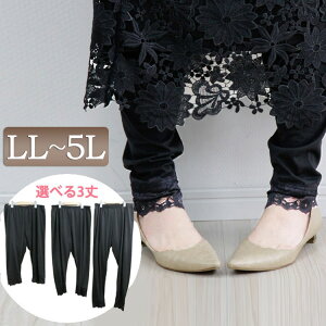 傫TCY fB[X MX 5 7 10  [XMX G O n wl fBX pc Xpbc {gX 2L LLTCY 13 XL 3LTCY 15 XXL 4L 17 XXXL }^j