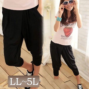 W[W[NbvhY{ 7䎵 ubNblack 傫 pants EGXgS wlp[wlrXgb`Y{ JWA lCV fBX  傫ȃTCY 